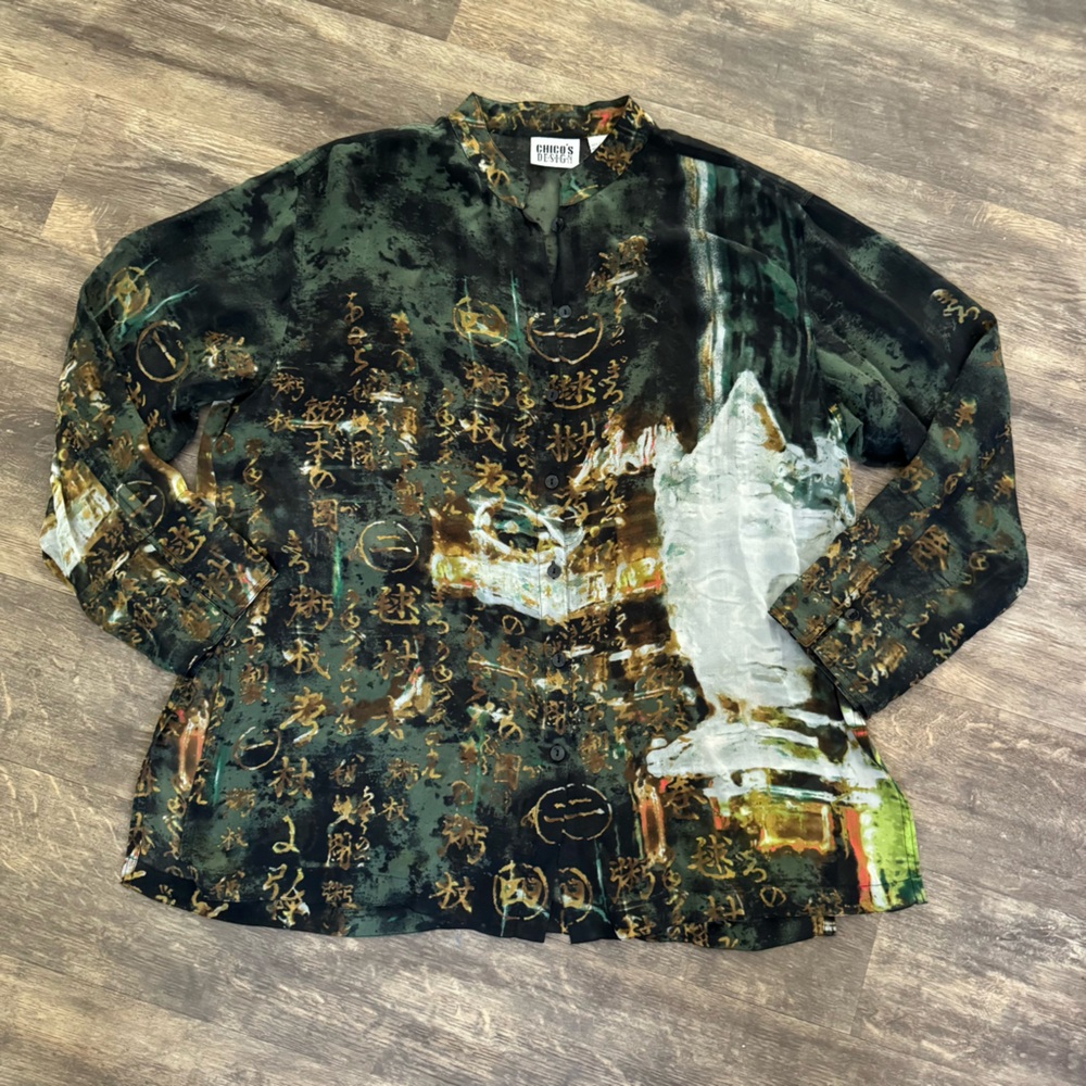 🛍️2/$10🛍️ Vintage Black & Green Silk Button-Down Shirt